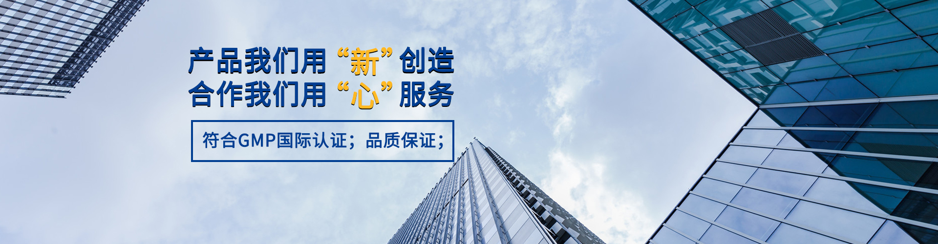 泰州市華強鋼結(jié)構(gòu)工程有限公司
